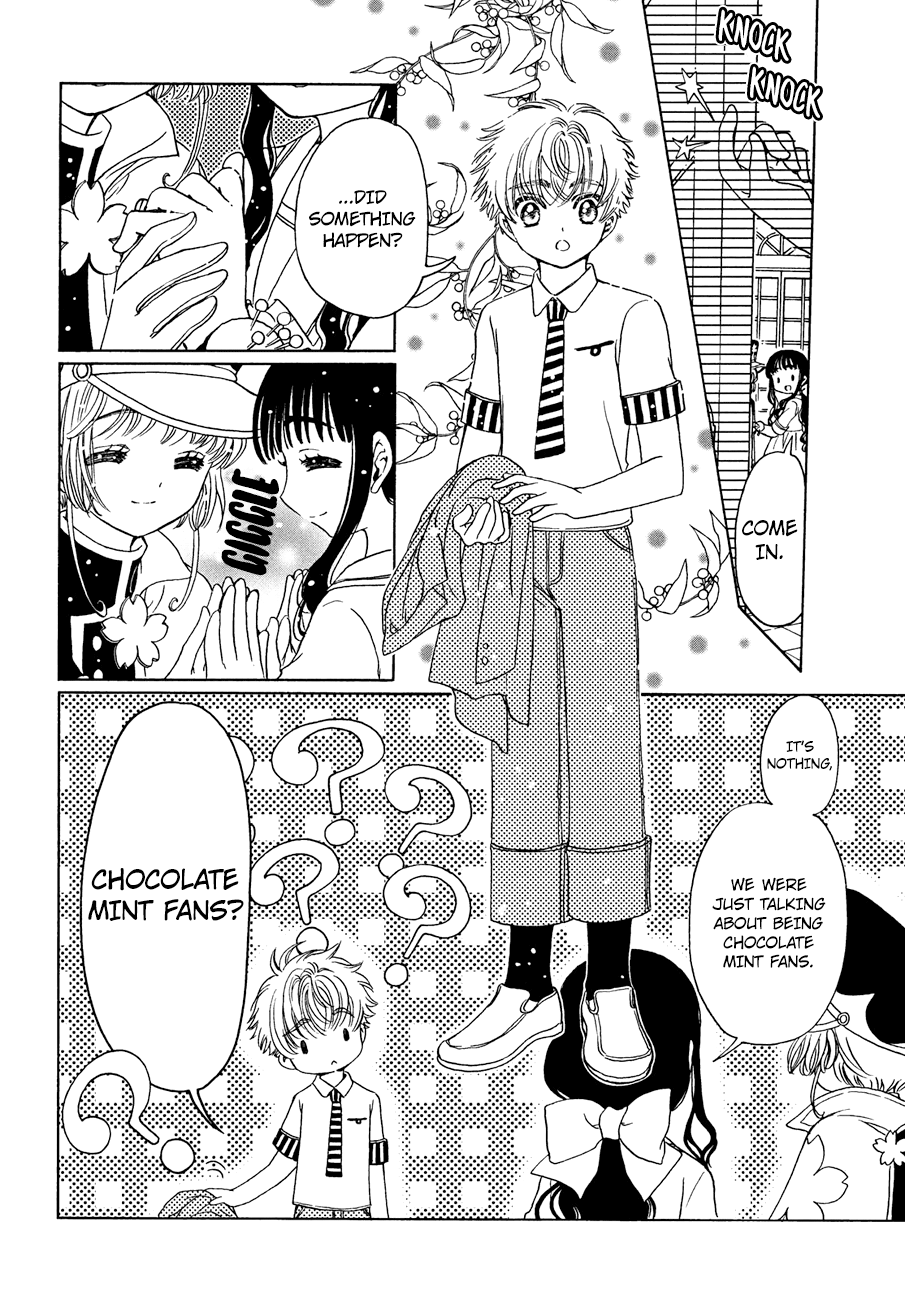 Cardcaptor Sakura - Clear Card Arc Chapter 36 26